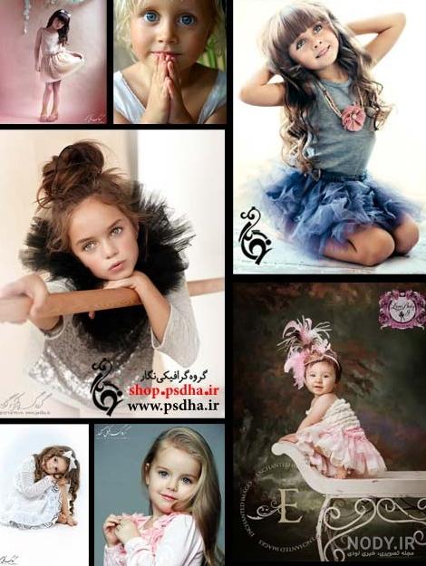 عکس کودک با لباس سنتی کد 4370