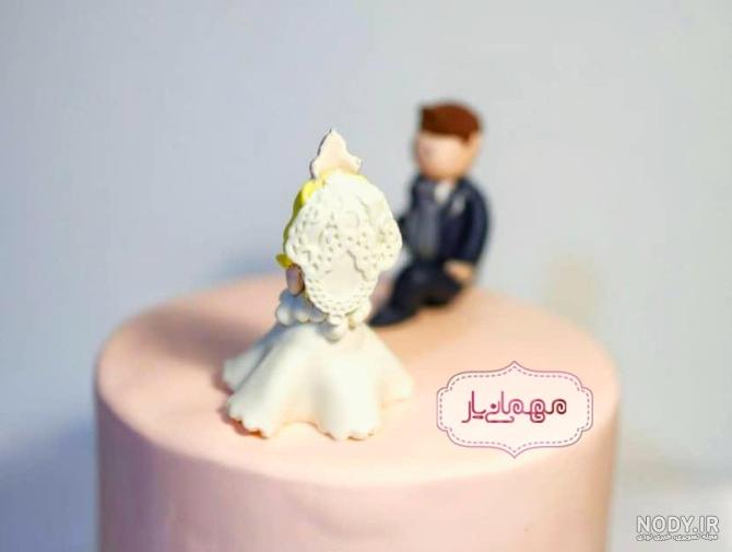عکس کیک تولد عروس
