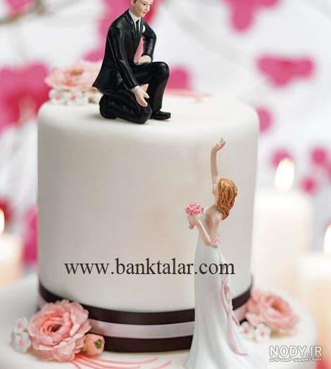 عکس کیک تولد عروس داماد
