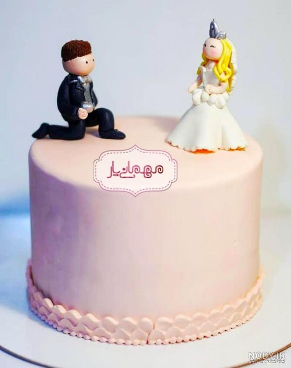 عکس کیک تولد عروس داماد