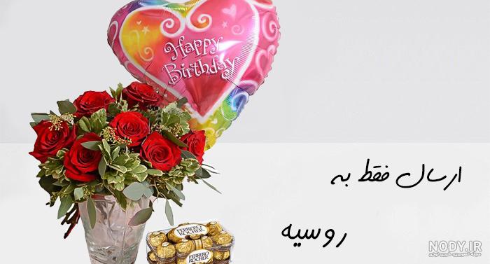 عکس گل ژیپسوفیلیا
