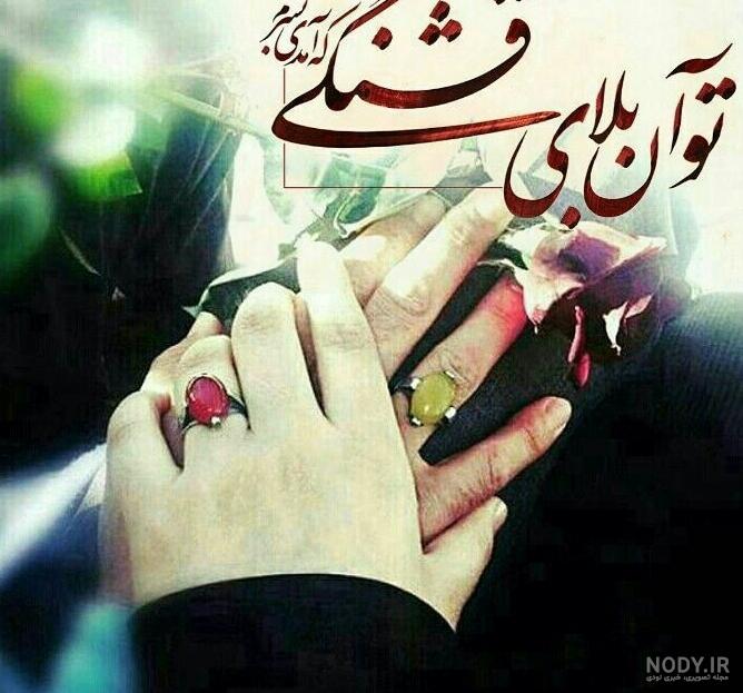 عکس‌ پروفایل جدید همسرم توی واتس اپ بیایید 😕 | تبادل نظر نی نی سایت