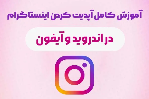 مجموعه دیدن عکس پروفایل واتساپ بدون ذخیره شماره (جدید)