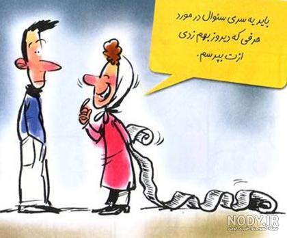 مدل عکس های بچه ها