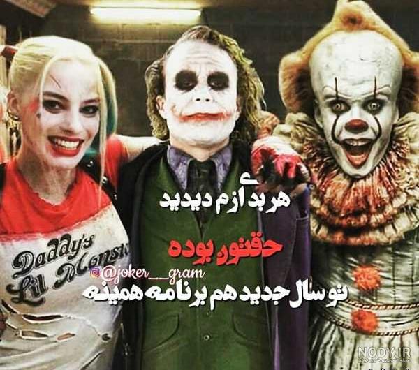 پروف دخترونه هارلی - عکس نودی پروف دخترونه هارلی - عکس نودی