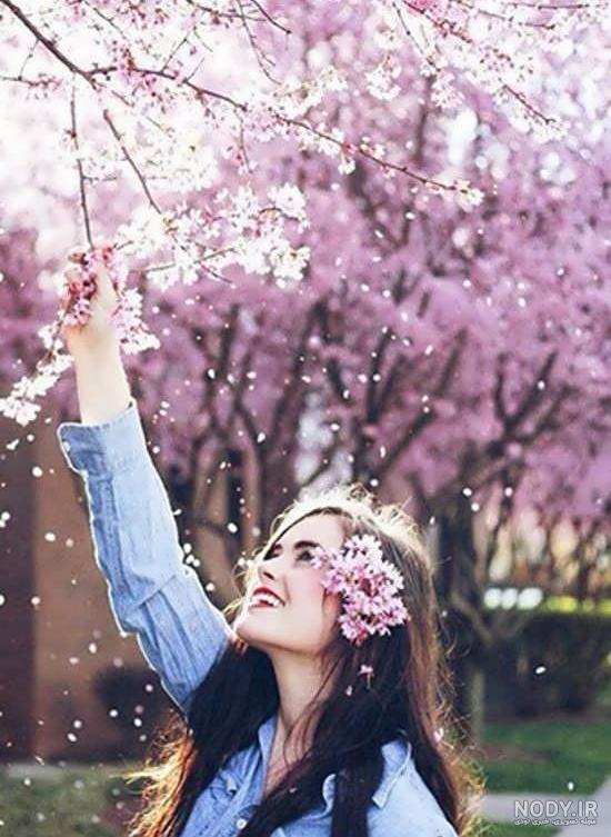 ژست عکاسی در طبیعت + ژست عکاسی در طبیعت دخترانه و پسرانه ...