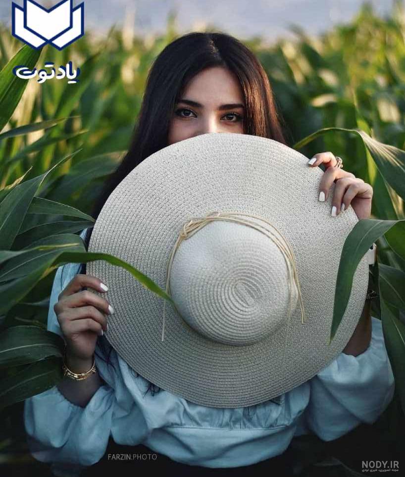 ژست عکاسی در طبیعت + ژست عکاسی در طبیعت دخترانه و پسرانه ...