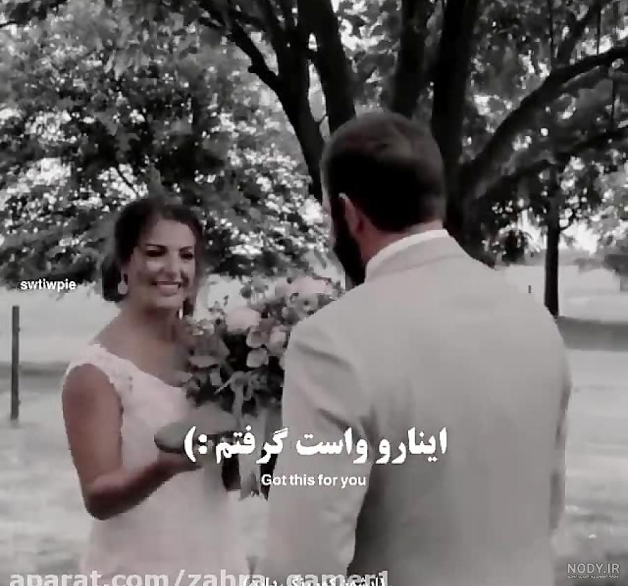 ژست عکاسی ژست دخترانه ژست عکاسی دخترانه ژست عکس - فیلم ویسگون