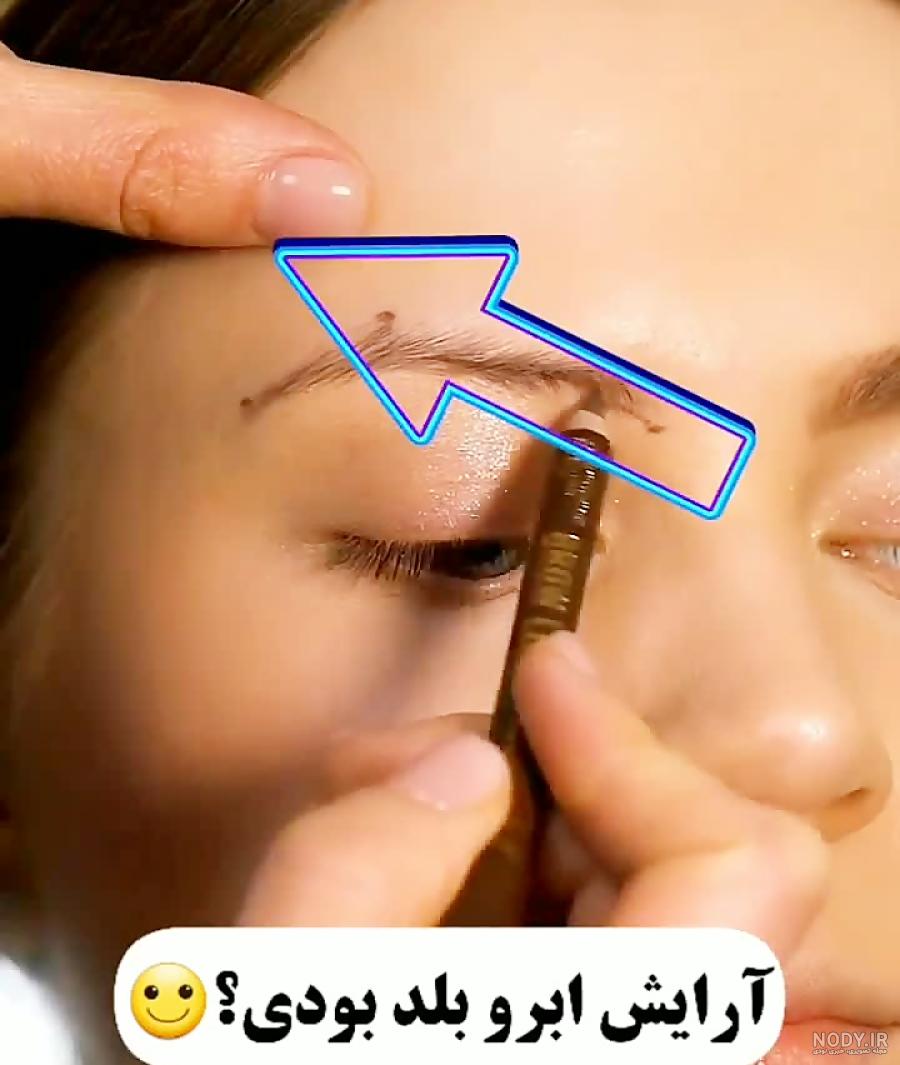 ژست عکاسی ژست دخترانه ژست عکاسی دخترانه ژست عکس - فیلم ویسگون