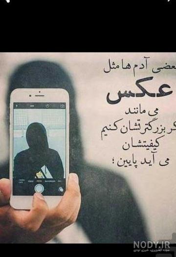 ۲۰ عکس جدید و با کیفیت غمگین گریه کردن مرد برای پروفایل ۲۰ عکس جدید و با کیفیت غمگین گریه کردن مرد برای پروفایل