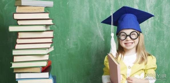 پروفایل درسی شیک