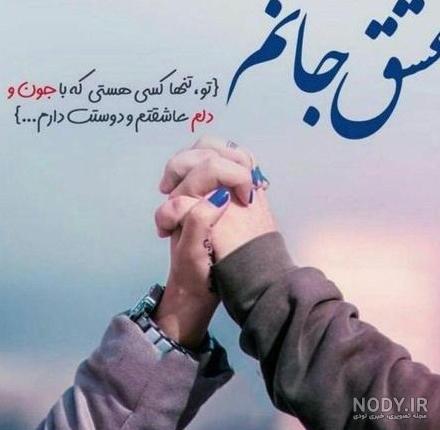 40 عکس پروفایل دخترونه شیک متن دار 2024; بدون چهره فیک و زیبا ...