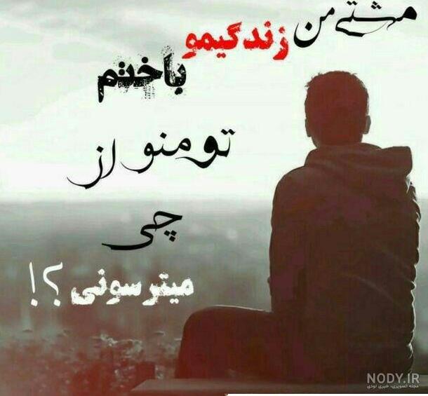 دانلود 30 عکس HD پروفایل پسرانه فوق العاده زیبا با کیفیت بالا دانلود 30 عکس HD پروفایل پسرانه فوق العاده زیبا با کیفیت بالا