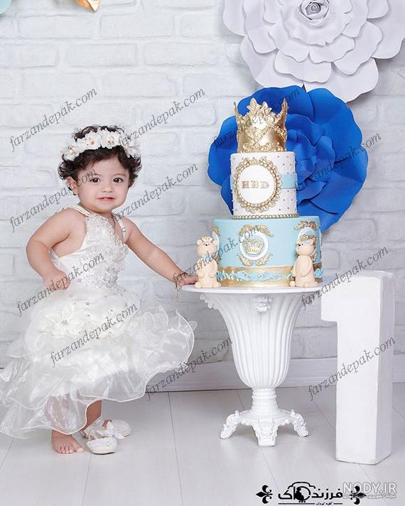 عکس جشن تولد دختر یک ساله