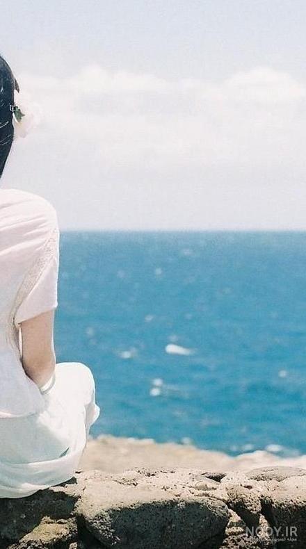 عکس دختر روبه دریا