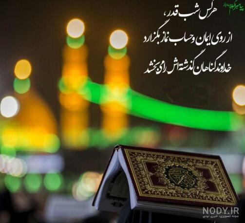 عکس لوگو جذاب و جالب آدیداس برای پروفایل پسرانه با کیفیت بالا عکس لوگو جذاب و جالب آدیداس برای پروفایل پسرانه با کیفیت بالا