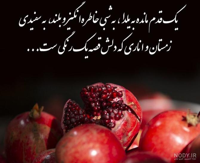 عکس نوشته تنهایی + مجموعه عکس تنهایی برای پروفایل | پروفایل گرام ...