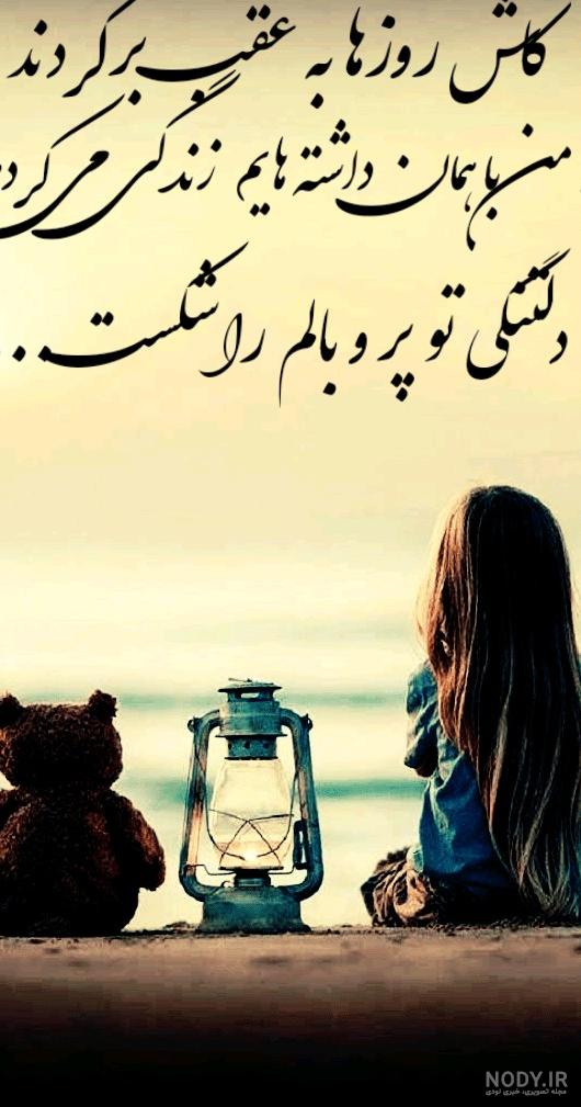 عکس نوشته حرف حساب سنگین