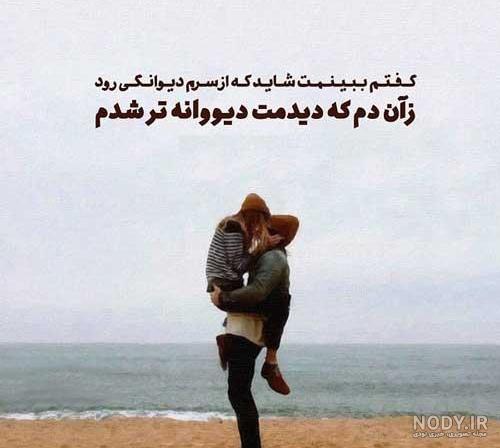 عکس پروفایل بدون متن