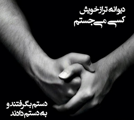 عکس پروفایل بدون متن