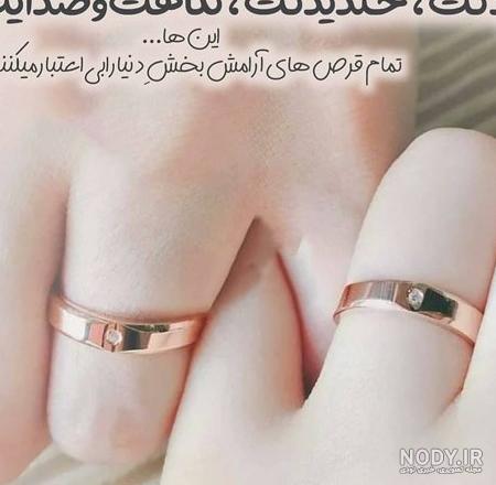 عکس پروفایل بدون متن و نوشته عاشقانه و غمگین (جدید) عکس پروفایل بدون متن و نوشته عاشقانه و غمگین (جدید)