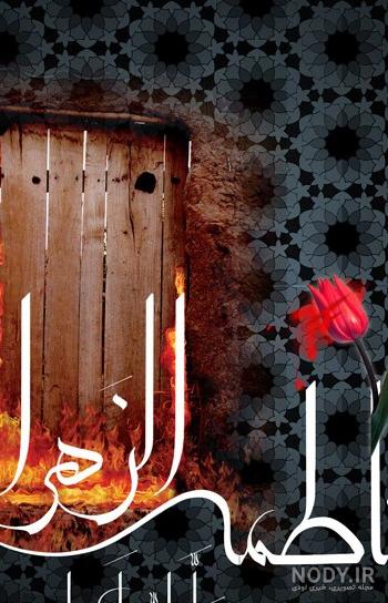 عکس پروفایل به انگلیسی دوست دارم