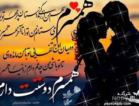 عکس پروفایل بچه هام دنیای من عکس پروفایل بچه هام دنیای من
