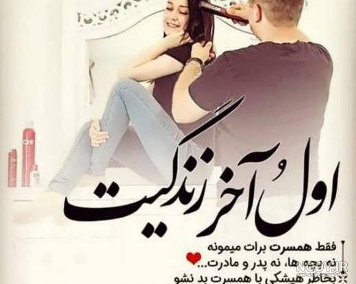 عکس پروفایل بچه هام دنیای منن عکس پروفایل بچه هام دنیای منن