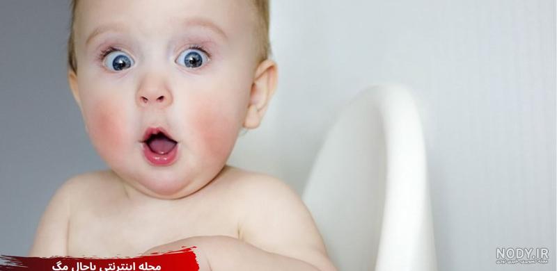 عکس پروفایل بچه گانه بامزه دخترانه