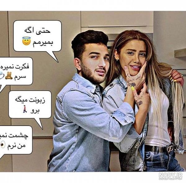 عکس پروفایل دخترونه شیک 1402 | عکس پروفایل دخترونه شیک متن دار ...