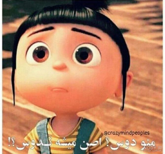 عکس پروفایل شوهر و بچه هام - عکس نودی عکس پروفایل شوهر و بچه هام - عکس نودی
