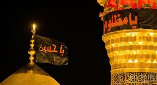عکس پروفایل محرم پسرانه بدون متن برای اینستاگرام و تلگرام و واتساپ ...