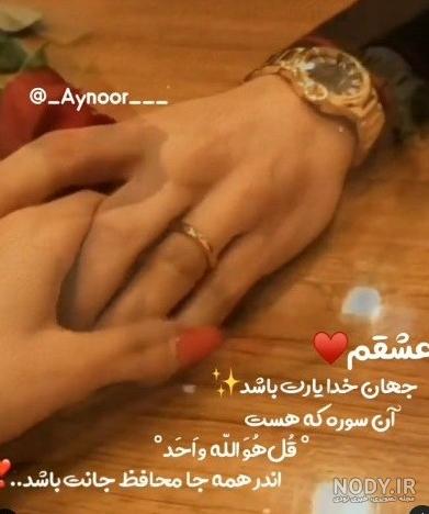 مجموعه عکسهای بامزه میمون (جدید)