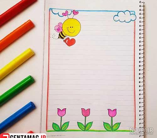 ۴۰ طراحی فانتزی و عروسکی دخترانه برای تزیین دفتر مشق - ماگرتا ۴۰ طراحی فانتزی و عروسکی دخترانه برای تزیین دفتر مشق - ماگرتا