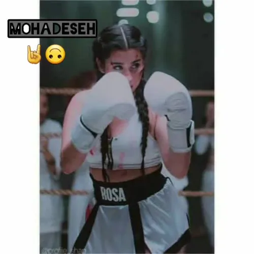 عکس بوکس دخترانه خفن