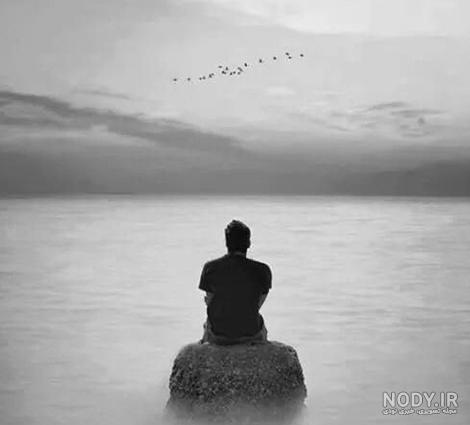 عکس غمگین پسرانه برای استوری