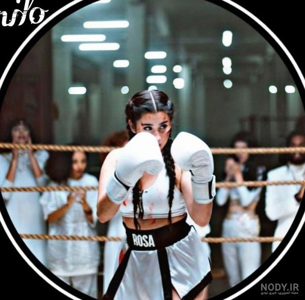 عکس بوکس دخترانه