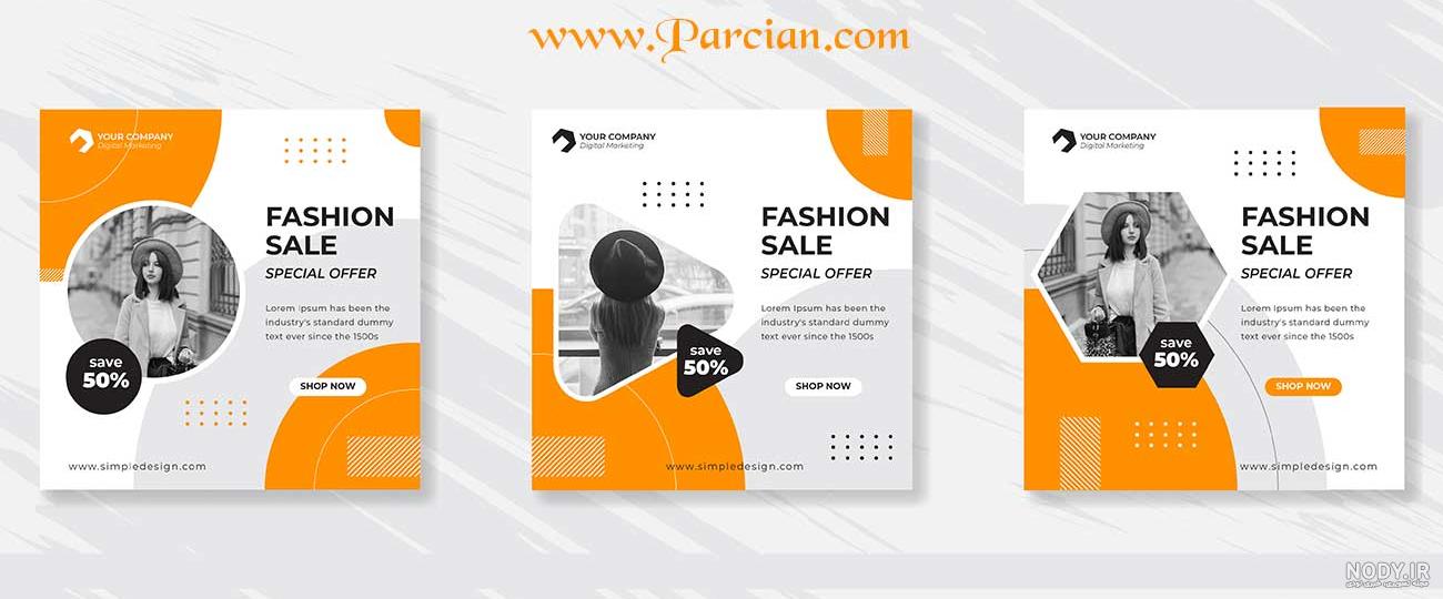 بهترین عکس پروفایل شیر نر آتشین برای پسر های خاص پسند