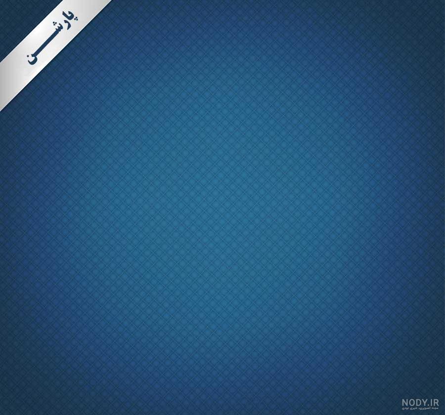 دانلود عکس های پروفایل غمگین پسرانه - عکس نودی دانلود عکس های پروفایل غمگین پسرانه - عکس نودی