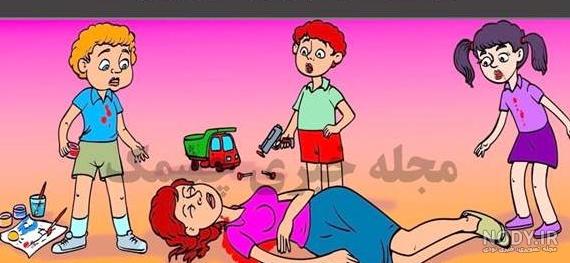 عکس بچه ی مرده عکس بچه ی مرده
