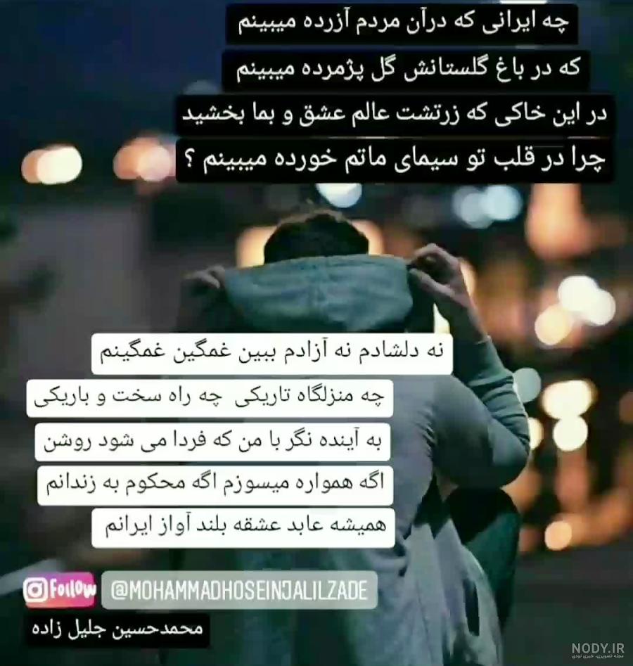 عکس تنهایی جدید - ویکی‌ پدیا ، دانشنامه آزاد