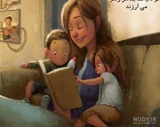عکس دختر و پسر 1402 | عکس دختر و پسر عاشقانه | عکس دختر و پسر ... عکس دختر و پسر 1402 | عکس دختر و پسر عاشقانه | عکس دختر و پسر ...