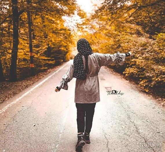 عکس دخترونه شیک عاشقانه عکس دخترونه شیک عاشقانه