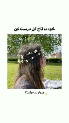 عکس پروفایل اردیبهشت ماهی ها + متن های خاص من یه اردیبهشت ماهی ام عکس پروفایل اردیبهشت ماهی ها + متن های خاص من یه اردیبهشت ماهی ام