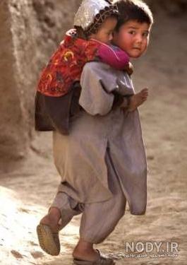عکس پروفایل بچه های افغانی