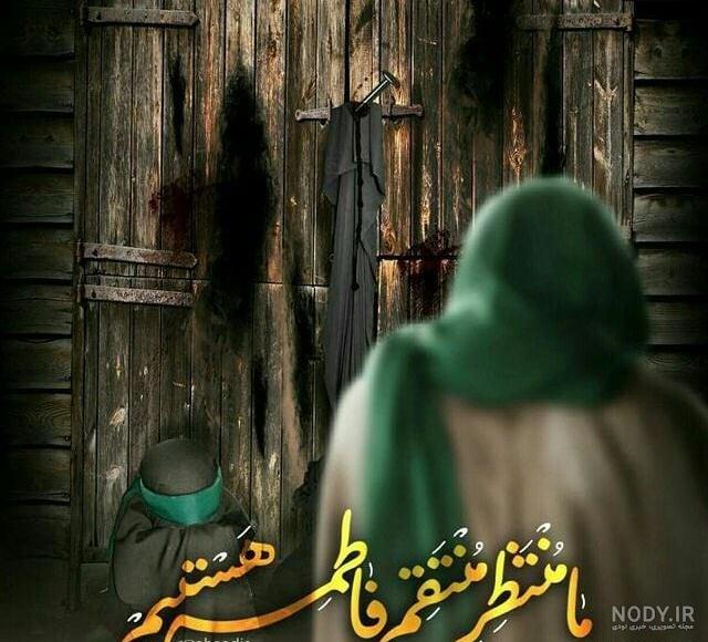 عکس پروفایل تسلیت حضرت رقیه عکس پروفایل تسلیت حضرت رقیه