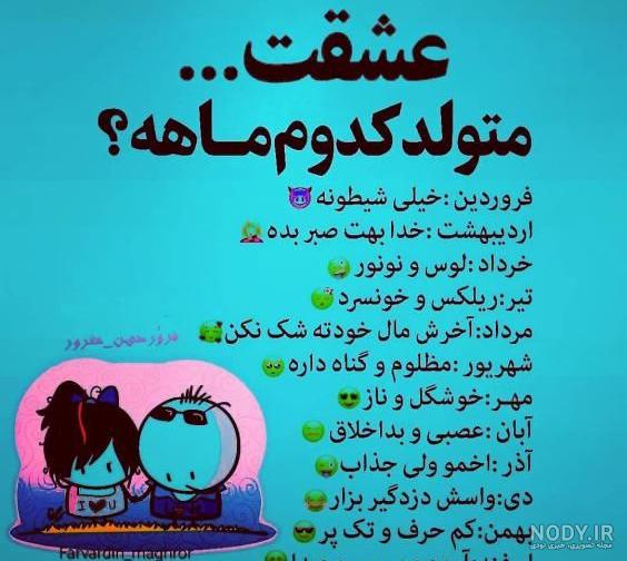 عکس پروفایل دختر در بهار عکس پروفایل دختر در بهار