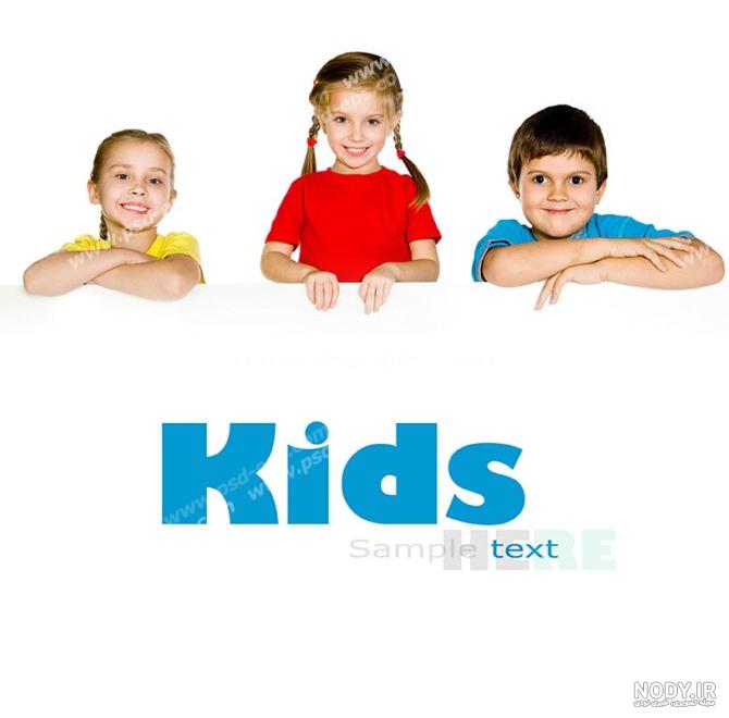 عکس پروفایل سه دختر و یک پسر عکس پروفایل سه دختر و یک پسر