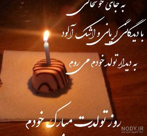 عکس پروفایل سیاه و سفید خاص شیک | عکس سیاه سفید برای پروفایل با ...