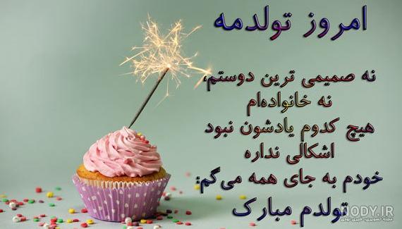 عکس پروفایل سیاه و سفید خاص شیک | عکس سیاه سفید برای پروفایل با ...